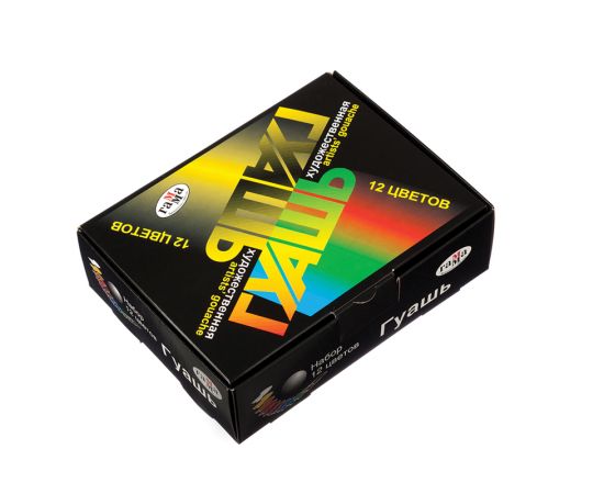 Гуашь 12 цв."Модерн" ГАММА (Россия),20мл.