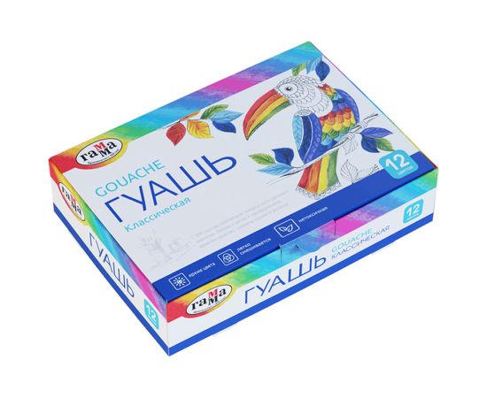 Гуашь 12 цв"Классическая"ГАММА,20 мл.