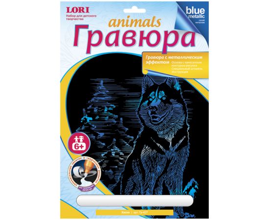 Гравюра большая,LORI Disney,ассорти