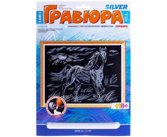 Гравюра большая,LORI Disney,ассорти