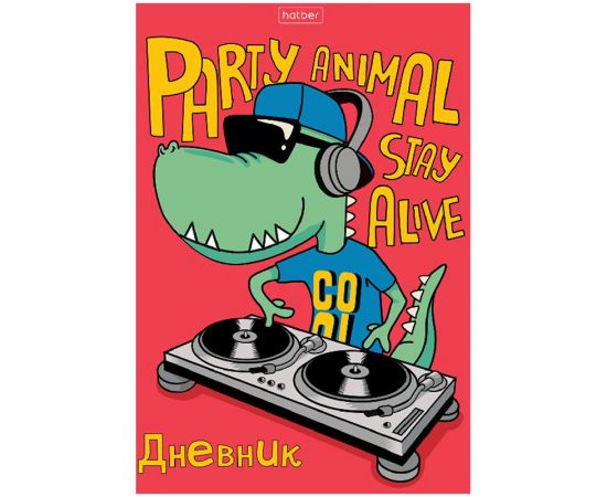 Дневник 1-11 кл. 40л. (твердый) Hatber "Dino party", глянцевая ламинация 40ДТ5В_27179