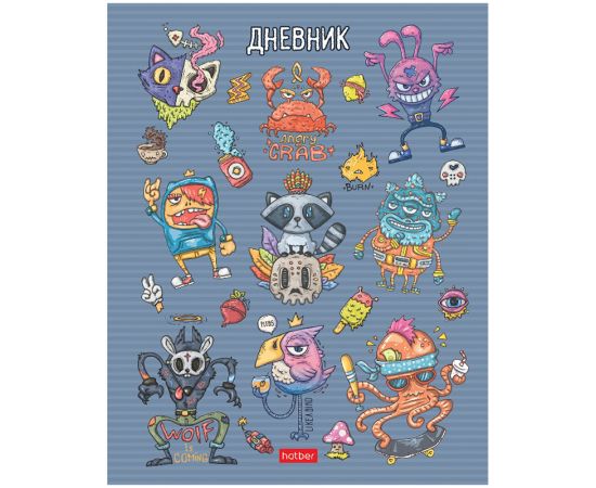 Дневник 1-11 кл. 40л. (твердый) Hatber "Freaky friends", глянцевая ламинация 40ДТ5В_27392