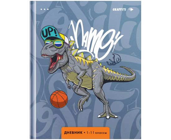 Дневник 1-11 кл. 40л. ЛАЙТ ArtSpace "Рисунки. Graffiti", матовая ламинация, выб. лак Ду40лт_46259
