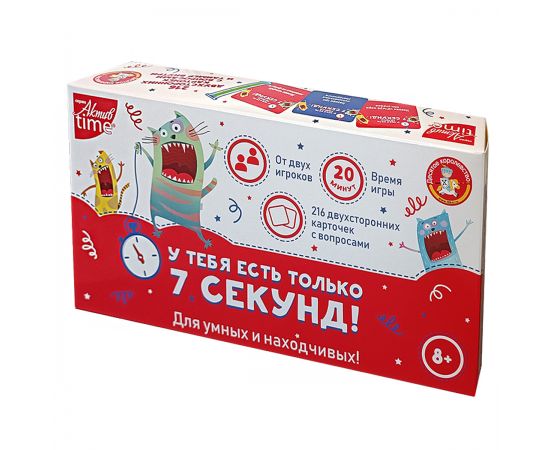 Игра настольная Десятое королевство "У тебя есть только 7 секунд!", картонная коробка