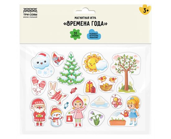 Игра развивающая на магнитах ТРИ СОВЫ "Времена года", 31 эл.
