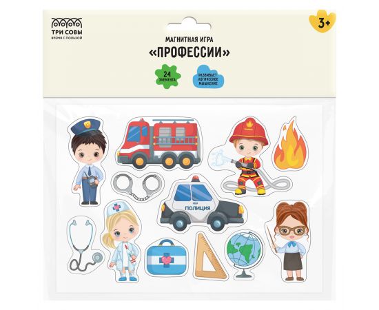 Игра развивающая на магнитах ТРИ СОВЫ "Профессии", 24 эл.