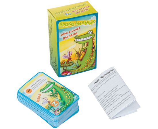 Игра настольная "Крокодильчик. Игра в слова для детей", 108 карточе
