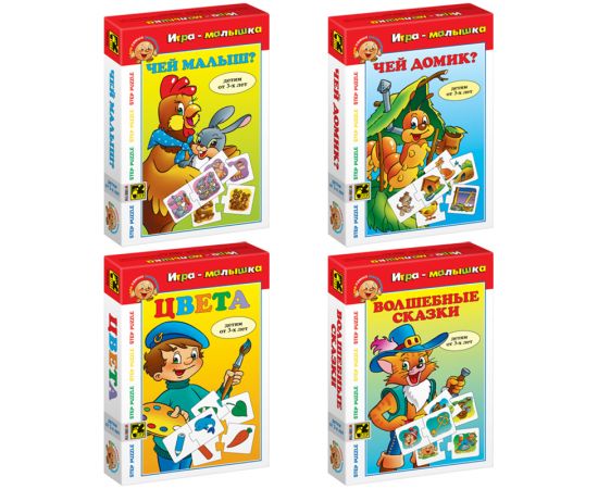 Игра настольная "Игры-малышки", шоубокс