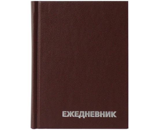 Ежедневник недатир. A6, 160л., бумвинил, OfficeSpace