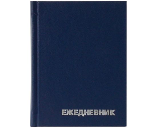 Ежедневник недатир. A6, 160л., бумвинил, OfficeSpace
