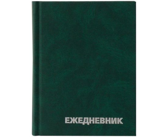 Ежедневник недатир. A6, 160л., бумвинил, OfficeSpace