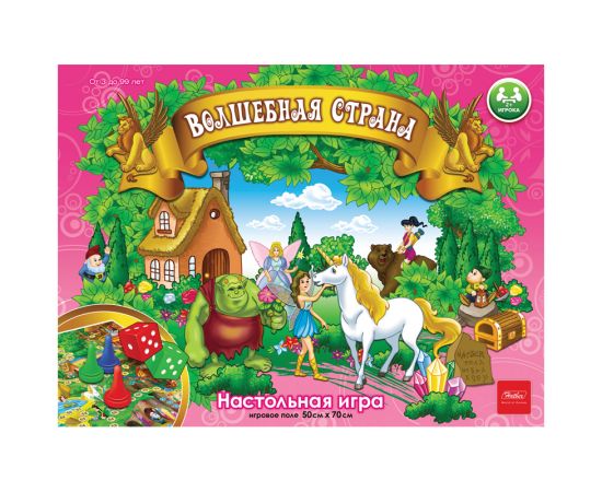 Игра настольная A2 Hatber "Волшебная страна", с кубиком и фишками Ин2_10428