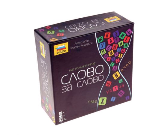 Игра настольная "Слово за слово" Звезда