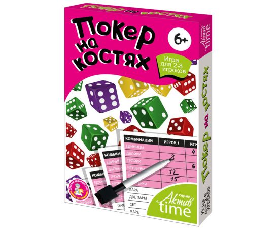 Игра настольная Десятое королевство "Покер на костях", картонная коробка 4421