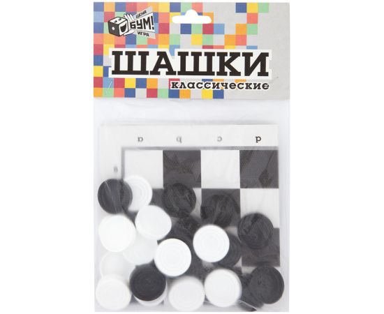 Игра настольная Шашки классические, Русский стиль "Цена.Бум.Игра ", пластиковые