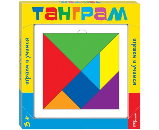 Игра-головоломка Step Puzzle "Танграм", дерево, 7 цветов, от 3-х лет, картонная коробка