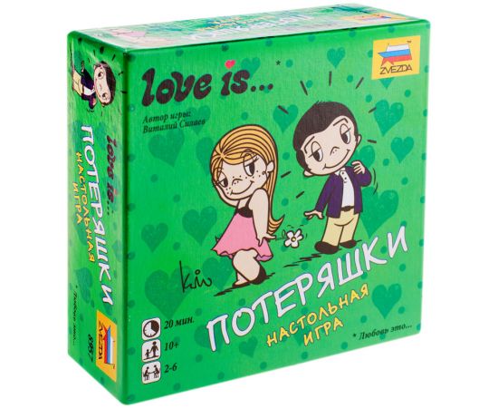 Игра настольная Звезда "Love is… Потеряшки", картонная коробка