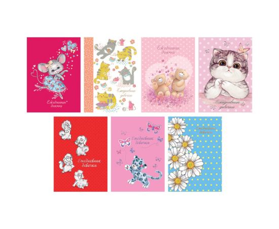 Ежедневник девочки А6 64л. 7БЦ с поролоном, тиснение фольгой