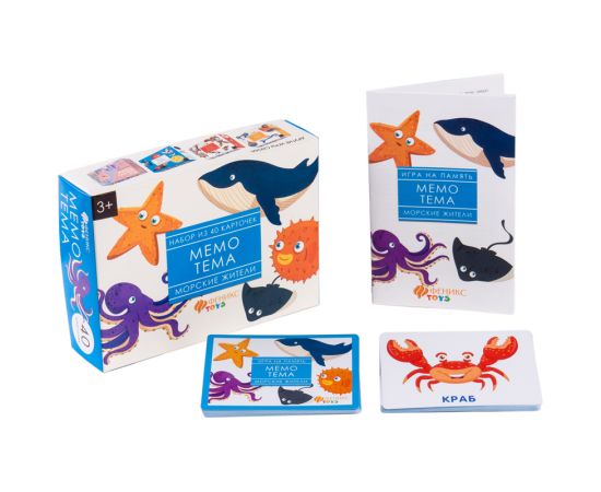Игра настольная Феникс Toys "Мемо.Морские животные", картонная коробка 87906