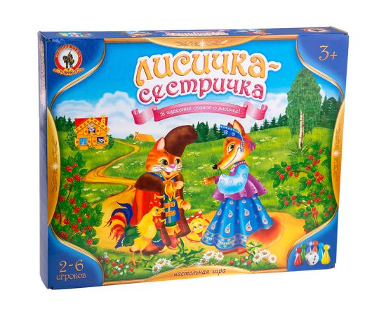 Игра настольная Ходилка "Лисичка-сестричка"