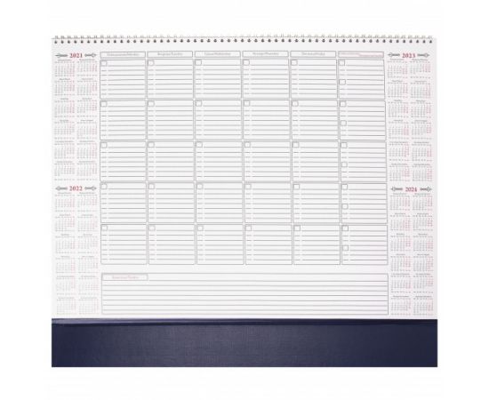 Ежемесячник А3+ недатированный настольный