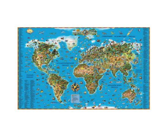 Карта настенная для детей "Мир", размер 116х79 см