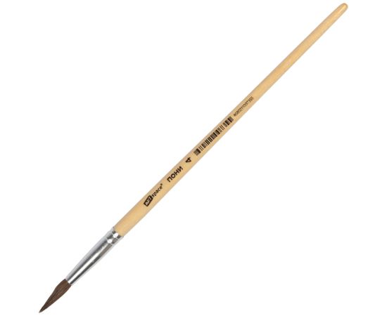 Кисть №04 пони ArtSpace, круглая