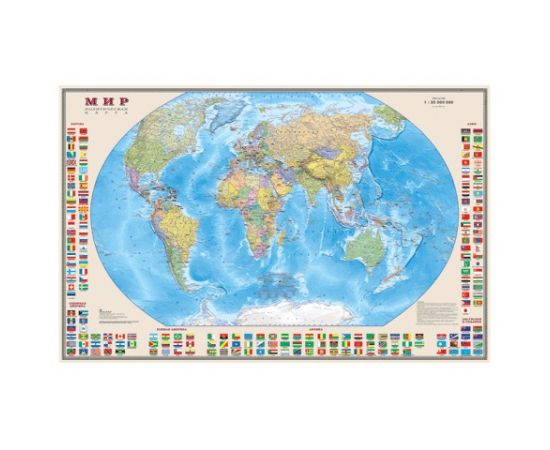 Карта "Мир. Политическая карта с флагами", М-1:30 млн., размер 122х79 см