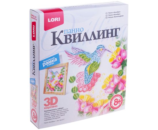 Квиллинг-панно Lori 3D "Колибри", с рамкой
