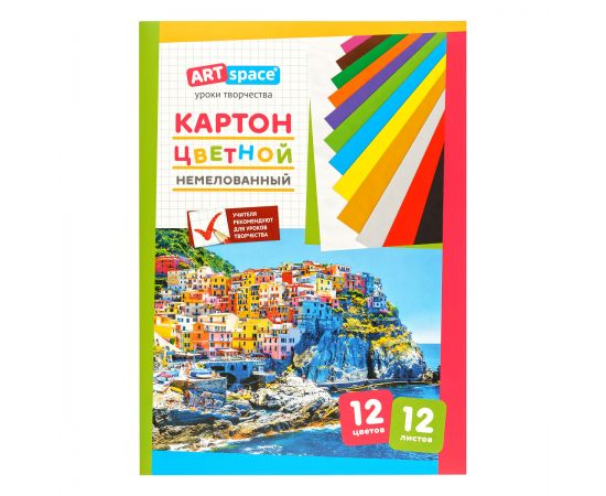 Картон цветной А4 СПЕЙС,не мелованный,12л,12цв.