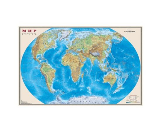 Карта "Мир. Физическая карта", М-1:25 млн., размер 122х79 см
