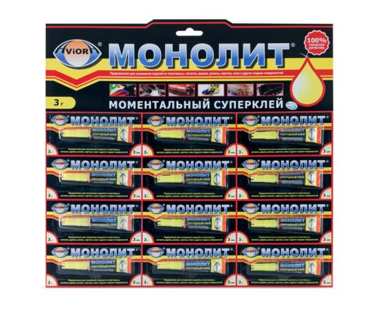 Клей моментальный МОНОЛИТ,3 грамма