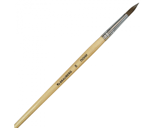 Кисть №05 пони круглая