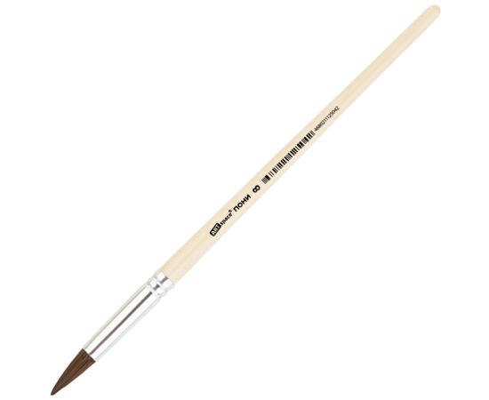 Кисть №08 пони,круглая