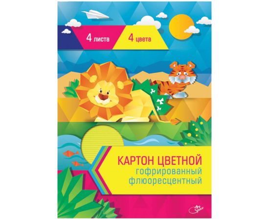 Картон цветной А4 СПЕЙС,гофрир.,флюорисц.,4цв,4л.