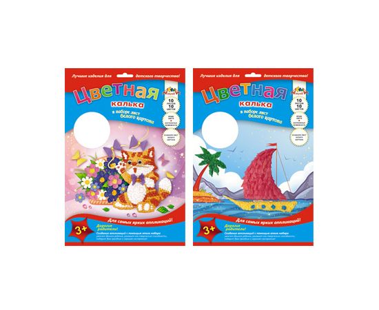 Калька А3 20 листов proff