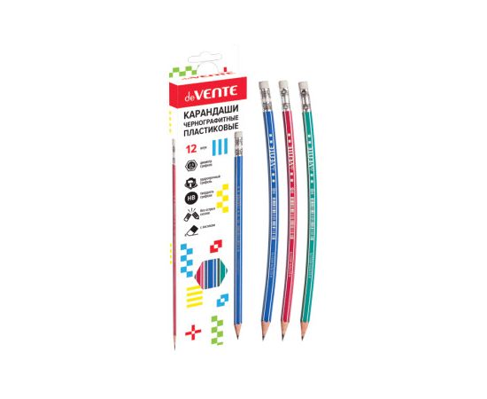 Карандаш простой с ластиком HB deVENTE пластиковый