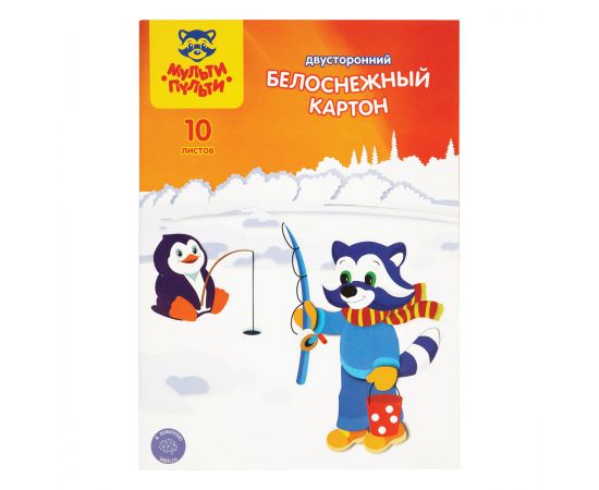 Картон белый А4, Мульти-Пульти, 10л. мелованый