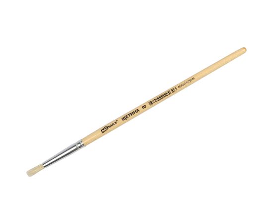 Кисть №08 из щетины круглая