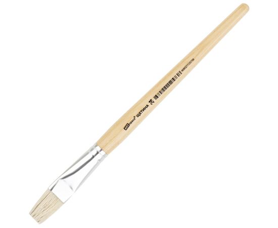 Кисть №24 из щетины,плоская