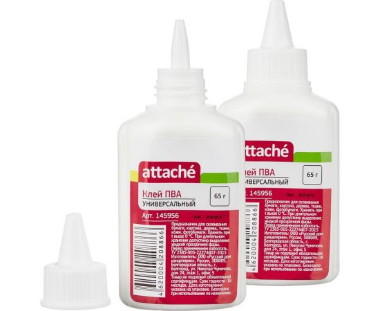 Клей ПВА 65 г. Attache
