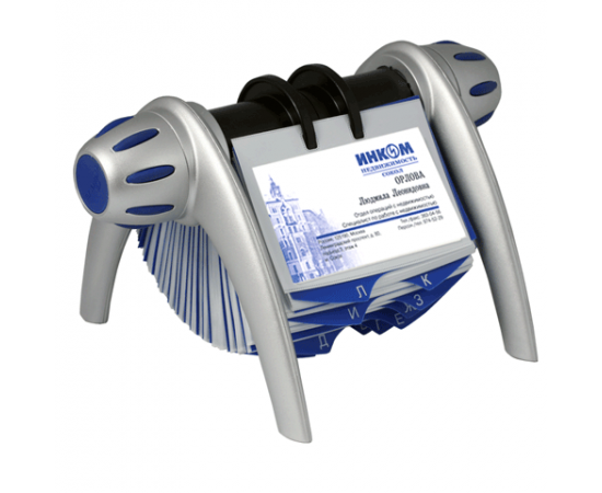 Картотека для визиток(200шт),настольная,12разделит