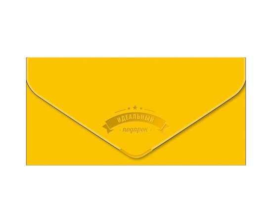 Конверт для денег Арт и Дизайн "Идеальный подарок", 83*167мм, вырубка, фольга, софт-тач