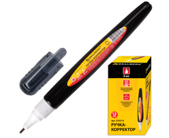 Корректор-ручка Brauberg 8 мл.,мет.наконечник