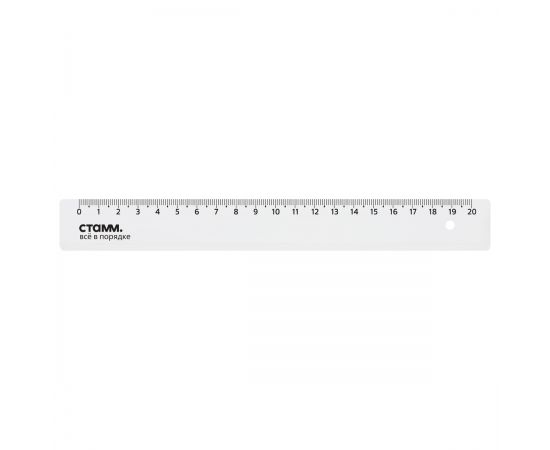 Линейка 20 см пластиковая прозрачная СТАММ