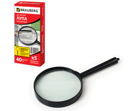 Лупа 40 мм в диаметре,увеличение 5