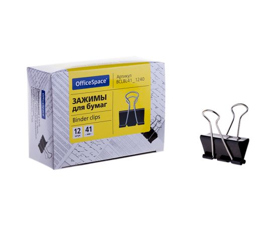 Клип для бумаг 41 мм черный