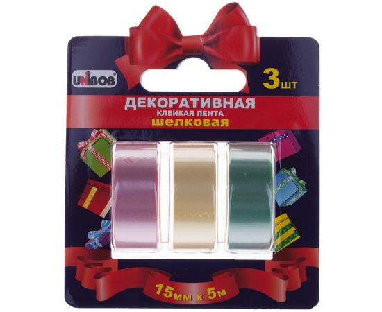 Клейкая лента 15мм*5м,(3шт/уп),декоративная,разноцветная шелк