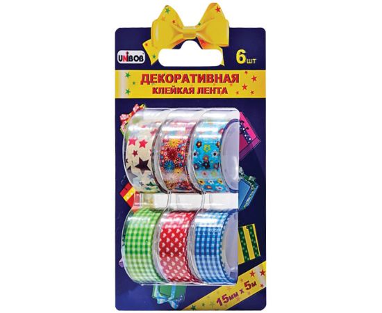 Клейкая лента 15мм*5м,(6шт/уп),декоративная,разноцветная