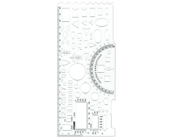 Линейка 20 см Офицерская гибкая бесцветная, печатная шкала